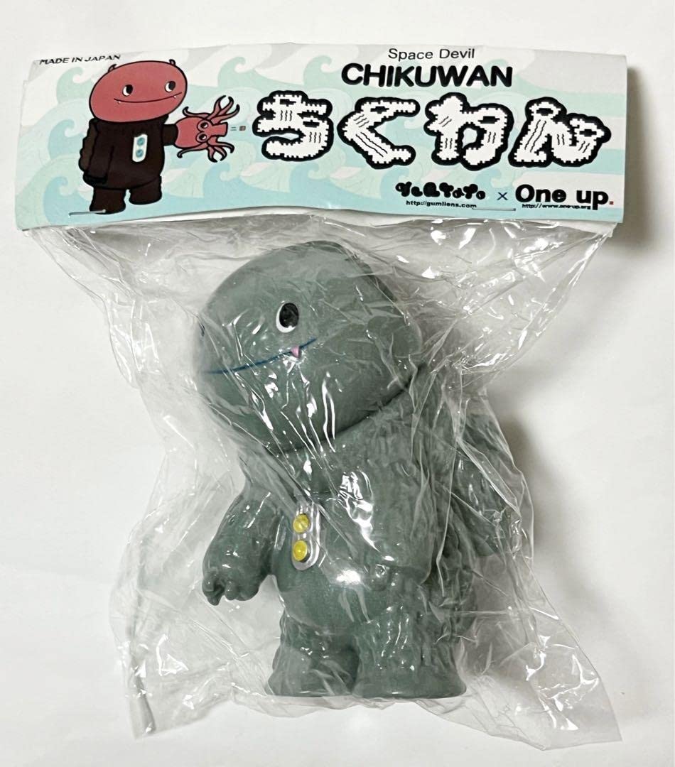 Amazon.co.jp: ちくわん グレー ソフビ guntaro oneup : おもちゃ